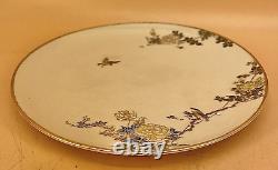 Fine Japanese Meiji Satsuma Plate Birds & Floral Designs By Kinkozan