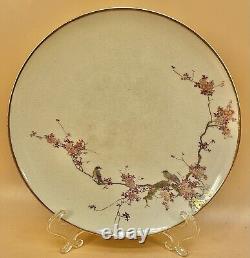 Fine Japanese Meiji Satsuma Plate With Birds On Sakura By Kinkozan