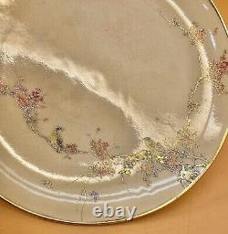 Fine Japanese Meiji Satsuma Plate With Birds On Sakura By Kinkozan