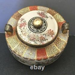Fine Japanese Meiji Satsuma Tripod Lidded Jar with Handles, Signed