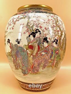 Fine Japanese Meiji Satsuma Vase With Aristocrats By Beizan