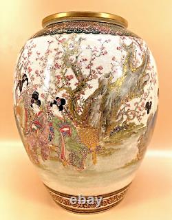 Fine Japanese Meiji Satsuma Vase With Aristocrats By Beizan