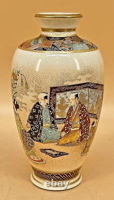 Fine Japanese Meiji Satsuma Vase With Aristocrats Signed