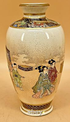 Fine Japanese Meiji Satsuma Vase With Aristocrats Signed