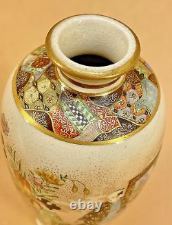 Fine Japanese Meiji Satsuma Vase With Aristocrats Signed