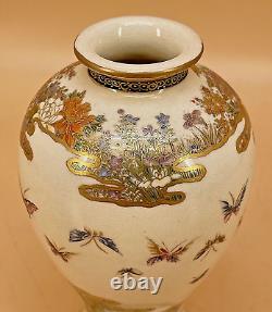 Fine Japanese Meiji Satsuma Vase With Butterflies By Kinkozan
