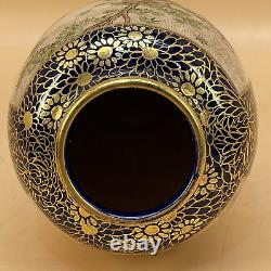 Fine Japanese Meiji Satsuma Vase Withvarious Designs, Signed