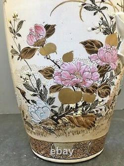 Fine Japanese Meiji Satsuma Vase by Makuzu Kozan