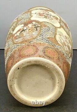 Fine Japanese Meiji Satsuma Vase by Meizan