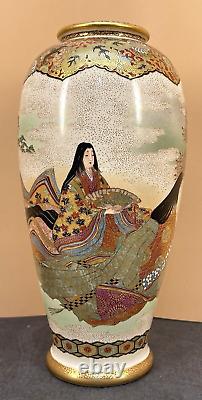 Fine Japanese Meiji Satsuma Vase withSamurai, Aristocrats & Floral Designs, Signed