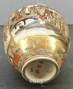 Fine Japanese Meiji Satsuma Vase with People & Landscape, Signed