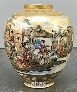 Fine Japanese Meiji Satsuma Vase with People & Landscape, Signed