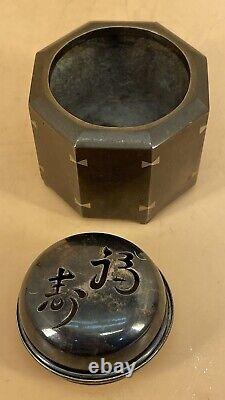 Fine Japanese Meiji Shibuich & Silver Incense Burner Koro Signed