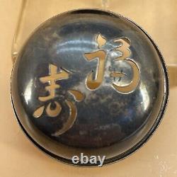 Fine Japanese Meiji Shibuich & Silver Incense Burner Koro Signed