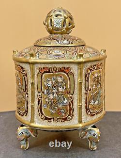 Fine Japanese Meiji Tripod Satsuma Jar withBamboo rims, attrib. To Chin Jukan