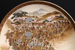 Fine Japanese Satsuma Plate, Meiji Period, 19th C Marked. Procession