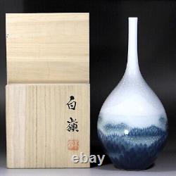 Fine Japanese Snowing forest early spring Signed Vase withs Box By Fujii Shumei