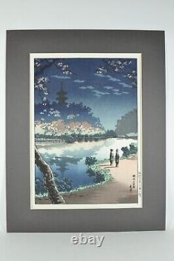 Fine Japanese Tsuchiya Koitsu Woodblock Print Yokohama Sankei Garden