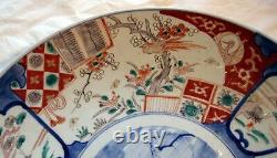 Fine Large 16 late 18th C Arita, Japanese porcelain Charger Plate