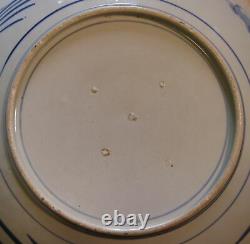 Fine Large 16 late 18th C Arita, Japanese porcelain Charger Plate