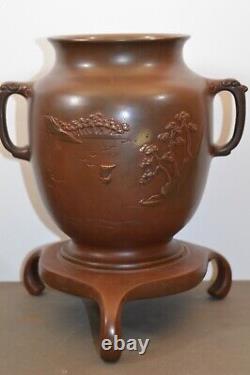 Fine Large (1.5kg) Antique 19th Century Japanese Bronze Vase/Urn, c1870