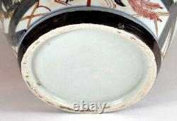 Fine Large Antique 18th Century Japanese Imari Porcelain Jar