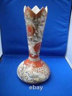 Fine Large Meiji KUTANI Japanese Porcelain VASE-Bird Decoration-Well Marked