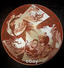 Fine MEIJI Period Japanese KUTANI Pottery LARGE BOWL-Red/Gold Painted Scenes