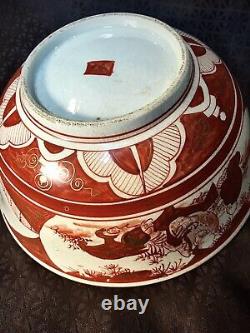 Fine MEIJI Period Japanese KUTANI Pottery LARGE BOWL-Red/Gold Painted Scenes
