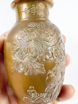 Fine Meiji Era Japanese Bronze Coated on Copper Bird Flower Motif Vase Set