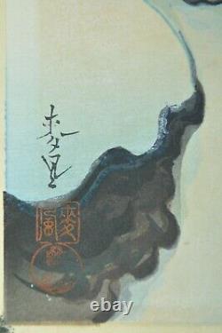 Fine Old Japanese Bakufu Ohno Woodblock Tea House In Snow Scholar Art