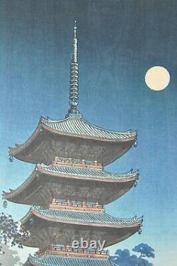 Fine Old Japanese Tsuchiya Koitsu Asakusa Kinryuzan Temple Woodblock Print