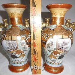 Fine Pair Arita Porcelain Vase Japan DAILY LIFE MIRROR TRIPTYCH