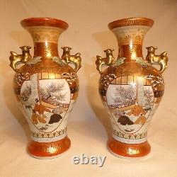 Fine Pair Arita Porcelain Vase Japan DAILY LIFE MIRROR TRIPTYCH