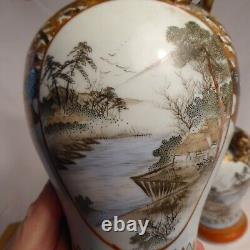 Fine Pair Arita Porcelain Vase Japan DAILY LIFE MIRROR TRIPTYCH