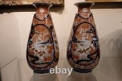 Fine Pair japanese Imari pear shaped vases 19th Century, 30 cm / 12 inch cranes