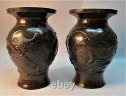 Fine Pair of JAPANESE MEIJI-ERA Bronze Vases Birds in Flight c. 1890 antique