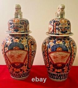 Fine Pair of Japanese Imari Ribbed Jars & Covers Lion Finals 33cm / 13.2 inch