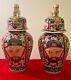 Fine Pair Of Japanese Imari Ribbed Jars & Covers Lion Finals 33cm / 13.2 Inch
