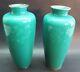 Fine Pair Of Signed Ando 8.5 Japanese Wireless Cloisonne Vases C. 1950s Mint+