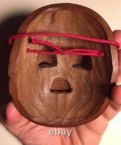 Fine-Quality, Ichii-itto-bori, Japanese Okame Wooden/Wood Mask 3x4