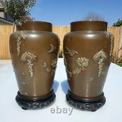Fine Quality Pair Of Antique Japanese Meiji 1868-1921 Bronze Mixed Metal Vases