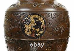 Fine Quality Pair of Japanese Miyao Style Bronze Vases Meiji period (1868-1912)