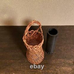 Fine Rare Antique Japanese Fine Bamboo Basket Tea Ceremony Fabulous 30cm