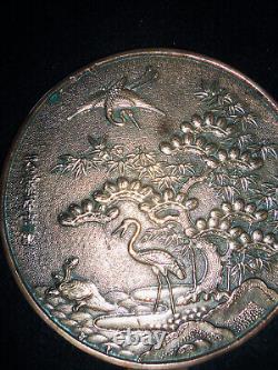 Fine Signed 19th c. Japan Meiji Embossed Bronze Hand Mirror, Cranes and Turtle