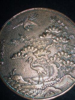 Fine Signed 19th c. Japan Meiji Embossed Bronze Hand Mirror, Cranes and Turtle