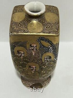 Fine, Signed 19th c. Japanese Satsuma Bud Vase w Mythological Scenes, Meiji Era