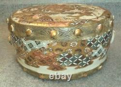Fine antique Japan Satsuma pottery ceramic drum box jar