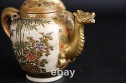 Fine antique Japanese satsuma Dragon Teapot, Cranes and garden Meiji