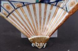 Fine antique japanese Imari Fan shaped plate, 25.2 cm / 10 inch